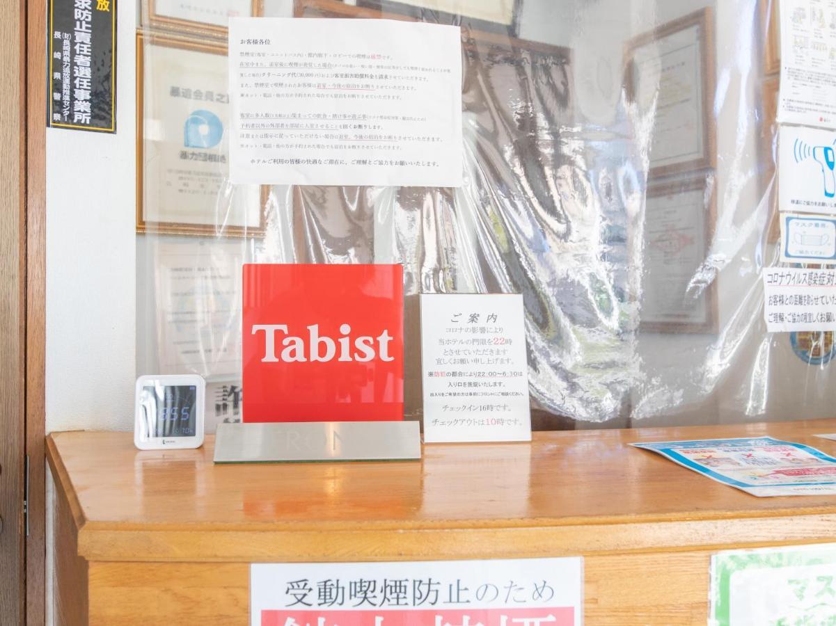 Tabist Business Hotel Fujiya Sasebo Ngoại thất bức ảnh